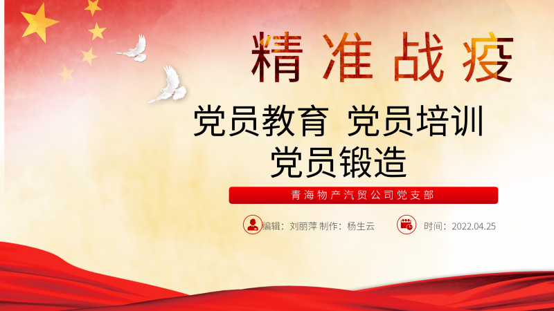 K8������(�й�)����Ӯ�ҡ�һ������