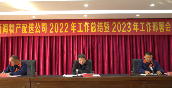 �Žᶷ����ı��Ӫ���� �ƶ����Ĺ��ٸ������� ----k8�����������͹�˾�ٿ�2022�������ܽ���2023�깤���Ż�