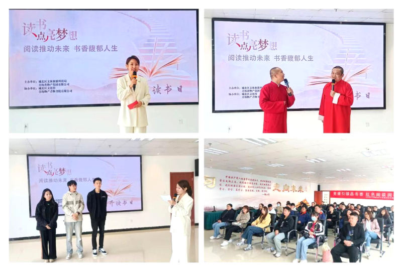 ����������� �Ķ��ƶ�δ�� �����������