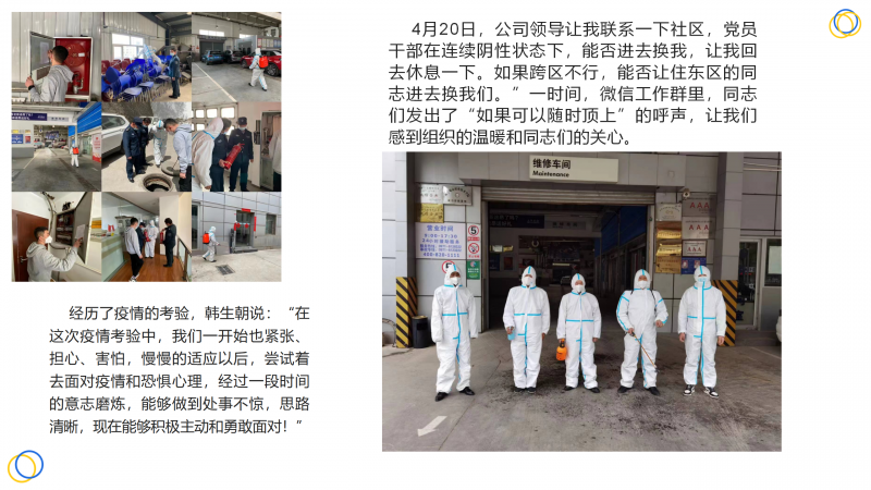 K8������(�й�)����Ӯ�ҡ�һ������