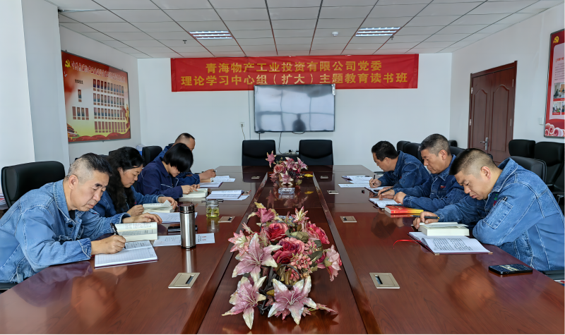 k8����������Ͷ��˾��ί��������ѧϰ�����飨����������������