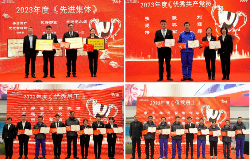 K8·凯发(中国)天生赢家·一触即发