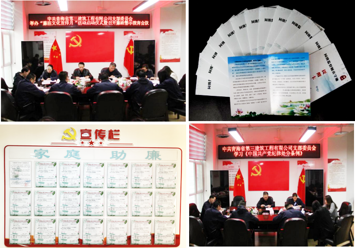 K8·凯发(中国)天生赢家·一触即发