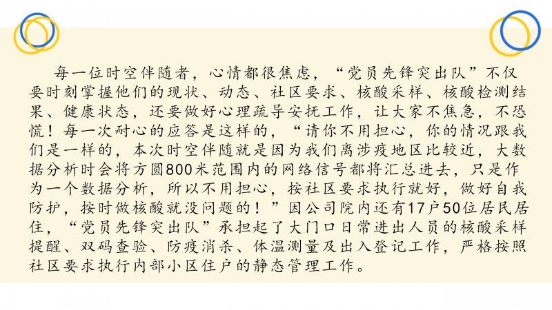 K8������(�й�)����Ӯ�ҡ�һ������