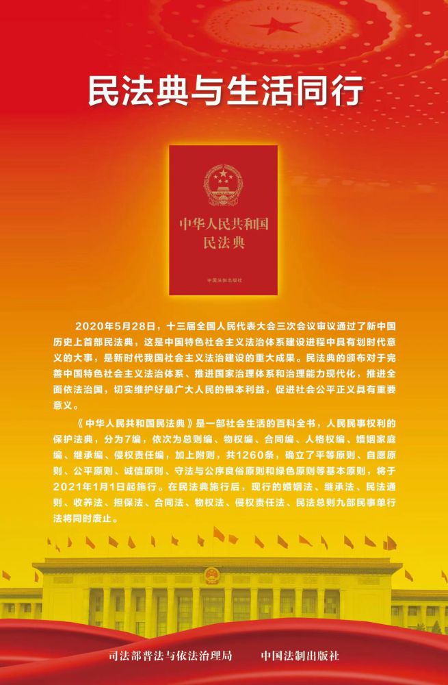 ���񷨵䡷�շ�����