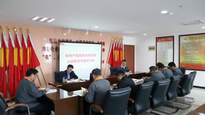 κ͢ǿͬ־Ϊ���Ż��ص�Ա���������ר�⵳��