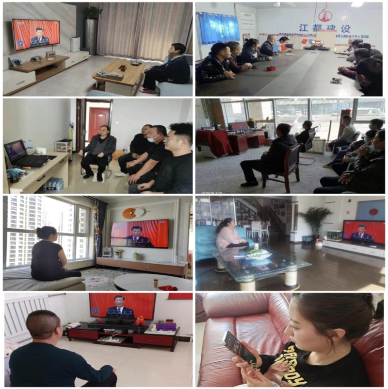 K8·凯发(中国)天生赢家·一触即发