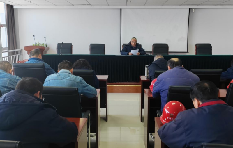 k8����������Ͷ��˾��ί���ٿ�2024���һ����������ר�⼯��