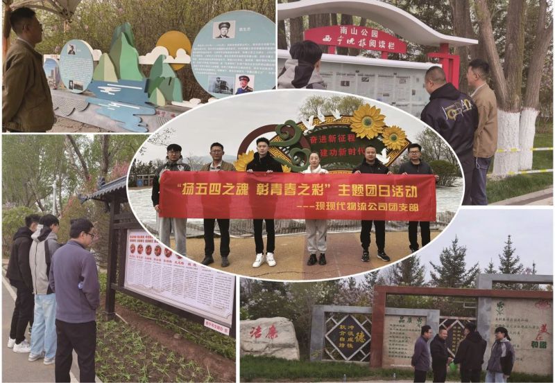 K8¡¤¿·¢(Öйú)ÌìÉúÓ®¼Ò¡¤Ò»´¥¼´·¢