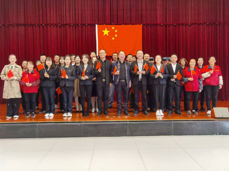 ʵ�ɷܽ�ӭʢ�� ���ľ�����δ��---�ִ�������˾��չ&ldquo;����� ϲӭ��ʮ��&rdquo;�����˶�