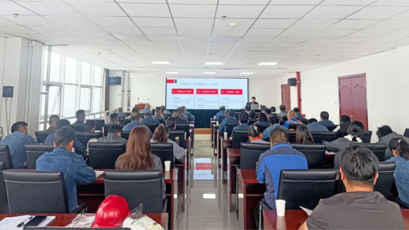 工投公司发展安全出产专题培训