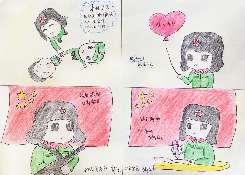 K8������(�й�)����Ӯ�ҡ�һ������