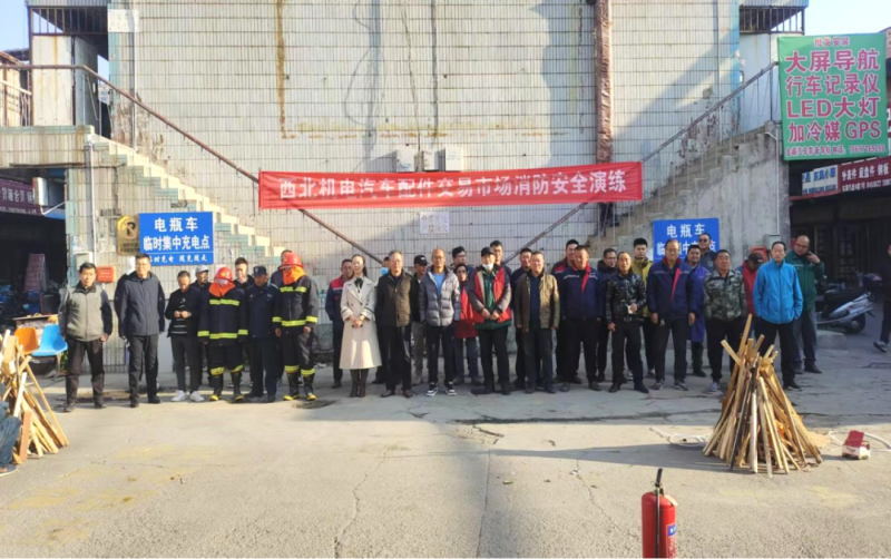 ������˾��չ2024��&ldquo;����������&rdquo;��������Ӧ������