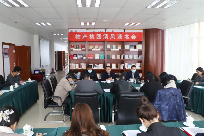 �������������   ѧ˼���������      &mdash;&mdash;�ຣʡk8�����������ż�ί�ٿ���1��&ldquo;�������ѧϰ��&rdquo;