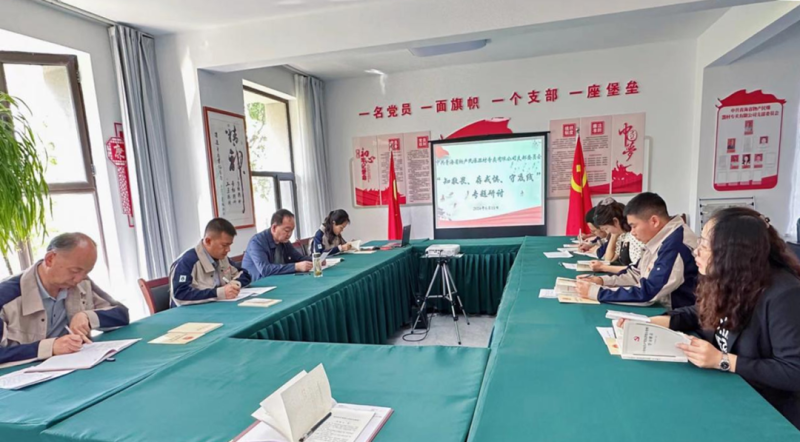 �񱬹�˾��֧����չ&ldquo;֪��η�����塢�ص���&rdquo; ר������