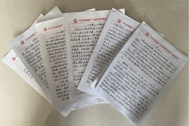 8c04050566975bab77e91d19a9bcb1 K8·凯发(中国)天生赢家·一触即发