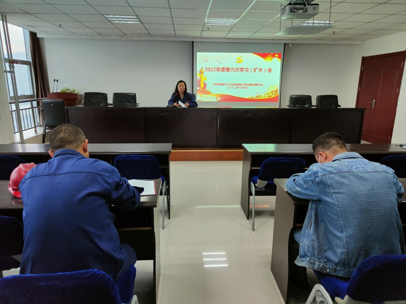 �����ƽ����罨�� �����������α�ɫ&mdash;&mdash;k8����������Ͷ��˾��ί�ٿ�2022�������ѧϰ�����󣩻�