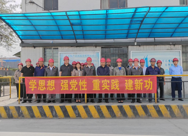 ѧϰ������� ͳ��һ���ƽ�  &mdash;&mdash;���ŵ�ί�ٿ������������ѧϰ������ �ߵ�������ں�������̸��