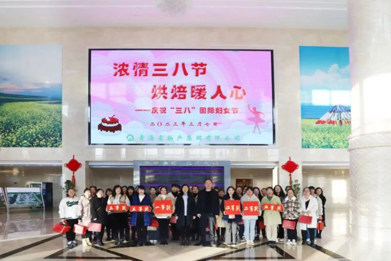 ʡk8�����������ſ�չ&ldquo;Ũ�����˽� �決ů����&rdquo;&ldquo;����&rdquo;�����Ͷ���Ů���˶�