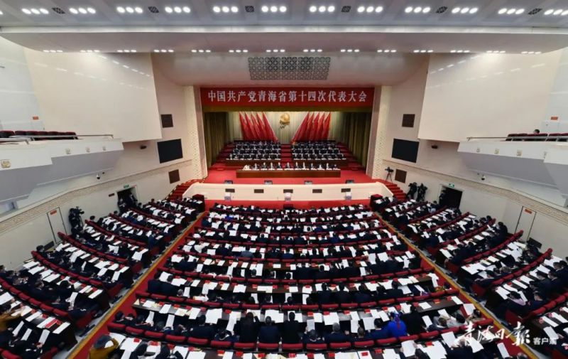 ʡk8�����������Ÿɲ�ְ����������ʡ��ʮ�Ĵε����ᾫ������