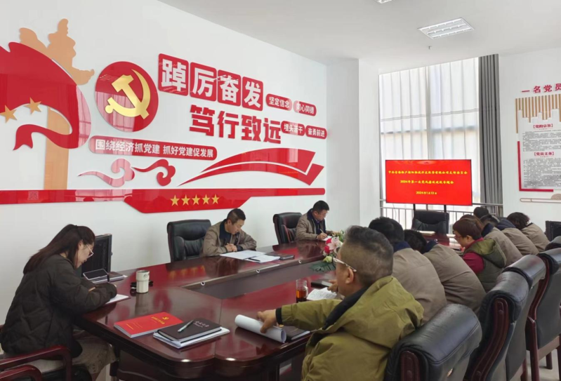 K8·凯发(中国)天生赢家·一触即发