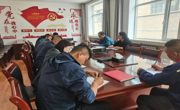 配送公司党委召开2025年第10次理论进建中心组(扩大)进建会暨党的建设工作辅导(扩大)专题会议