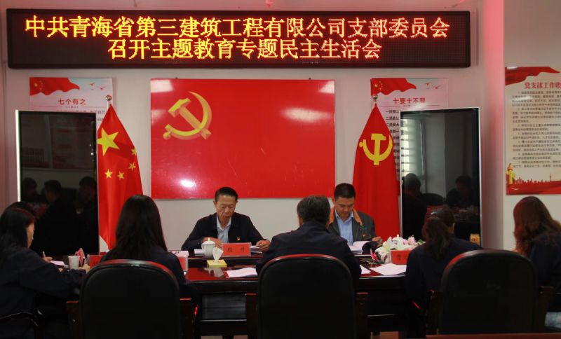 ������˾��֧���ٿ�ѧϰ�᳹ϰ��ƽ��ʱ���й���ɫ�������˼���������ר�����������