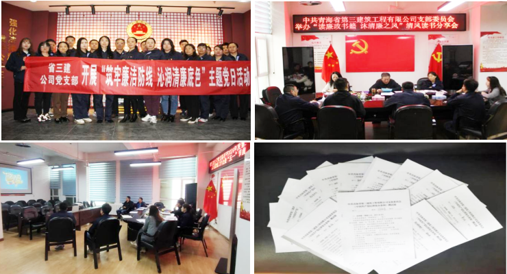 K8·凯发(中国)天生赢家·一触即发