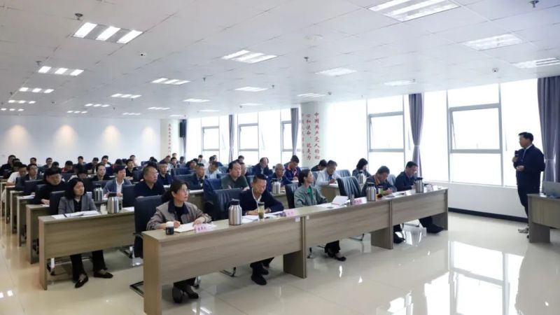 ���Ű�ί���ٿ�2024��Ҫ��������ѵ�ߡ��ຣʡ������������������