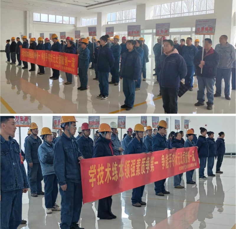 K8·凯发(中国)天生赢家·一触即发