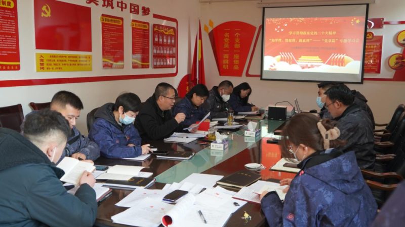 k8����������ó��֧���ٿ�&ldquo;֪ѧ������ԭ����������&rdquo; &mdash;&mdash;����ƪ&rdquo;ר��ѧϰ��