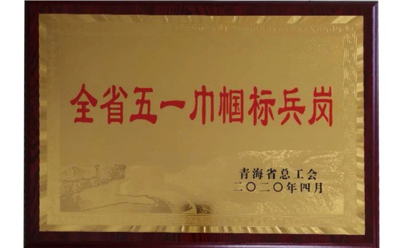 ȫʡ��һ���������