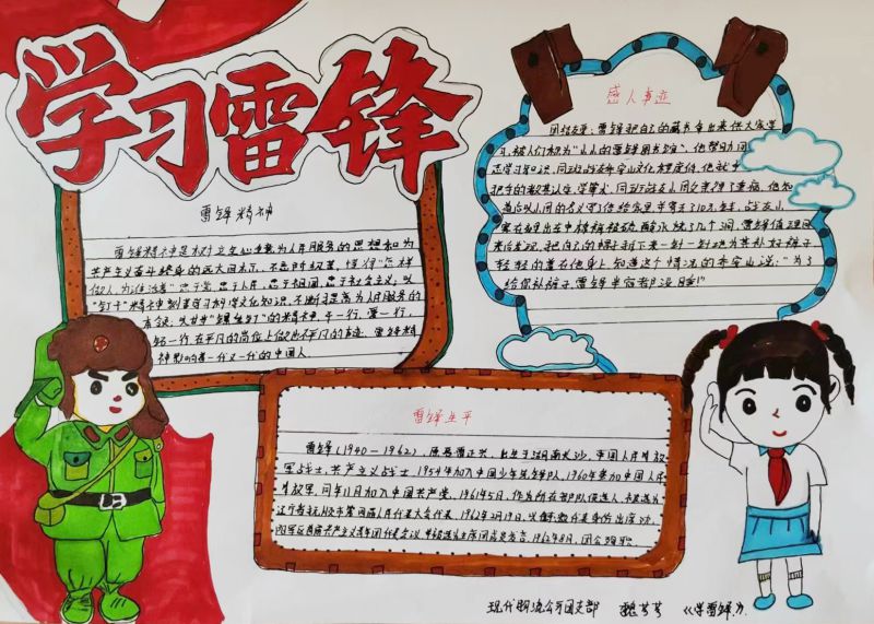 K8������(�й�)����Ӯ�ҡ�һ������