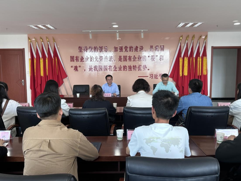 ʡk8�������������ٿ�2023������ְ��ѧ�������