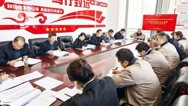 K8·凯发(中国)天生赢家·一触即发