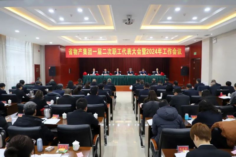 ����ͬ����Э�� ����ʵ������ƪ �ຣʡk8������������һ�����ְ�����������2024�����鼯���ٿ�