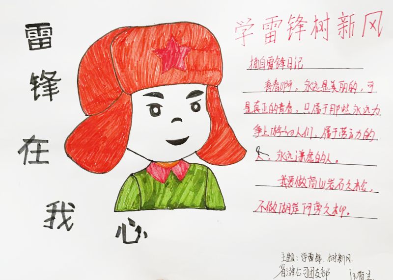 K8������(�й�)����Ӯ�ҡ�һ������