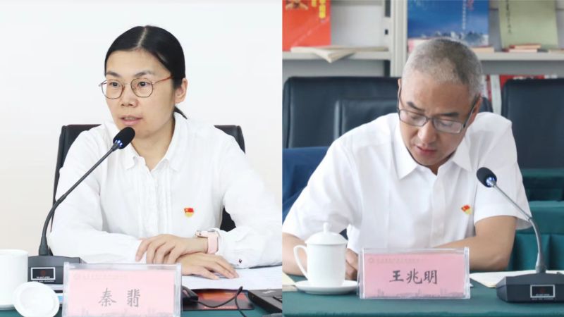 K8·凯发(中国)天生赢家·一触即发