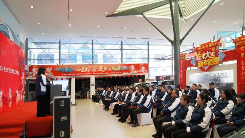 K8·凯发(中国)天生赢家·一触即发