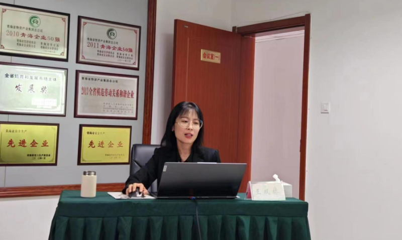 ǿ��ר����ѵ  ����ҵ��ˮƽ &mdash; &mdash;���Ų����ʽ𲿿�չ��ҵ����˰������ɼ�����˰�����߽���ר����ѵ