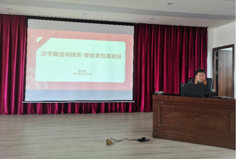 ��ѧϸ�������� ĥ�������¼���&mdash;&mdash;���͹�˾��ί��ǽ��ڵ���ѧϰ����ר�⵳��