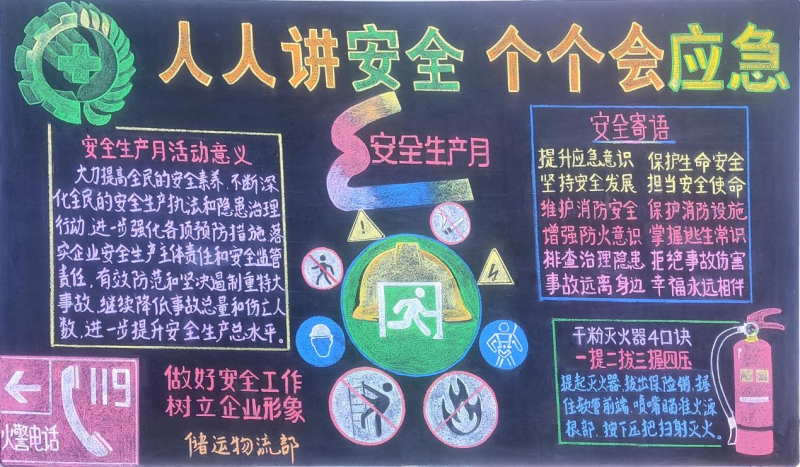 K8������(�й�)����Ӯ�ҡ�һ������