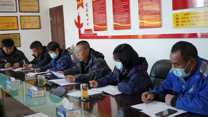 k8����������ó��˾��֧���ٿ�2023����Ĵε�Ա����� &ldquo;��һ�������������͸ɲ�&rdquo;˼�������ר�����ֻ�