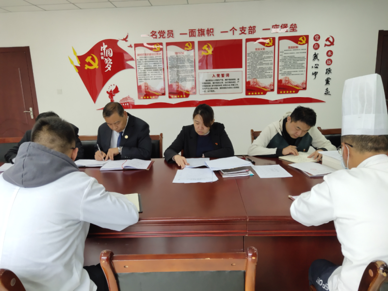 �ຣʡ�ٿվ���������Ͷ�����޹�˾��ί��2022��ڰ˴�������������