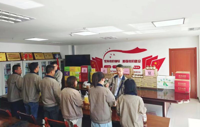 ��ϵְ������������&mdash;&mdash;���￪Ͷ��˾��չ�����������˶�