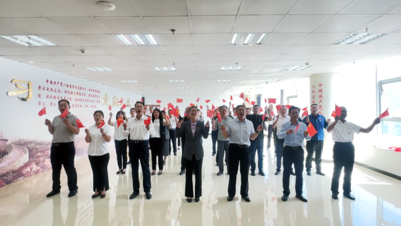 K8·凯发(中国)天生赢家·一触即发