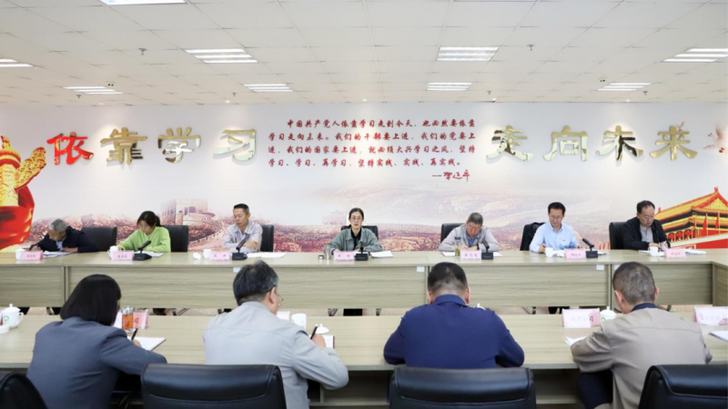 ʡk8�����������ŵ�ί�ٿ�����ѧϰ�����ܽ��