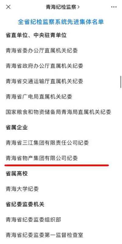 K8������(�й�)����Ӯ�ҡ�һ������