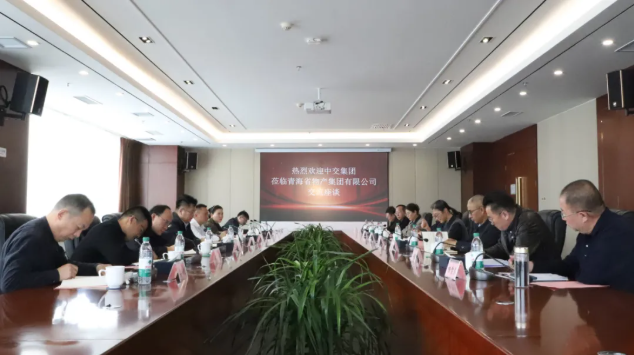 76aad0cd9c5fcf657485fa6c593018 K8·凯发(中国)天生赢家·一触即发