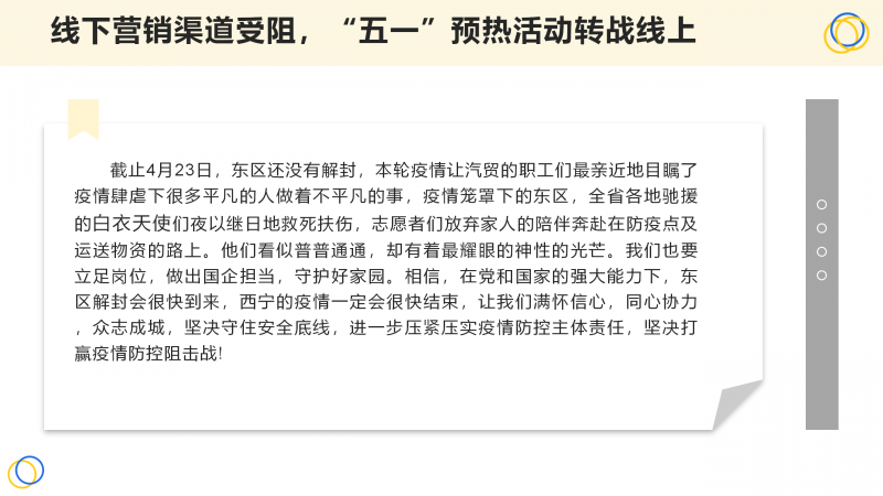 K8������(�й�)����Ӯ�ҡ�һ������